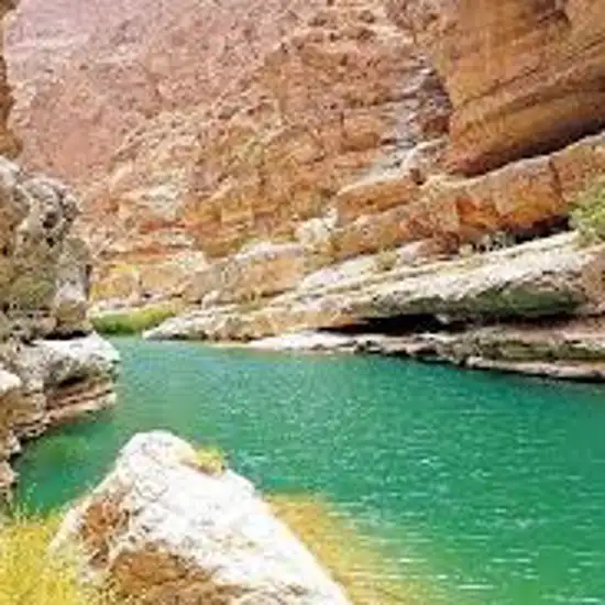 Image related to Wadi Ash Shab & Wadi Tiwi