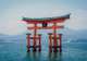 Miyajima Island & Itsukushima Shrine