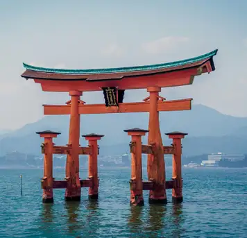Image related to Miyajima Island & Itsukushima Shrine