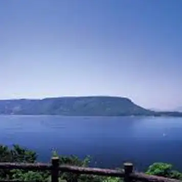 Image related to Yashima Plateau