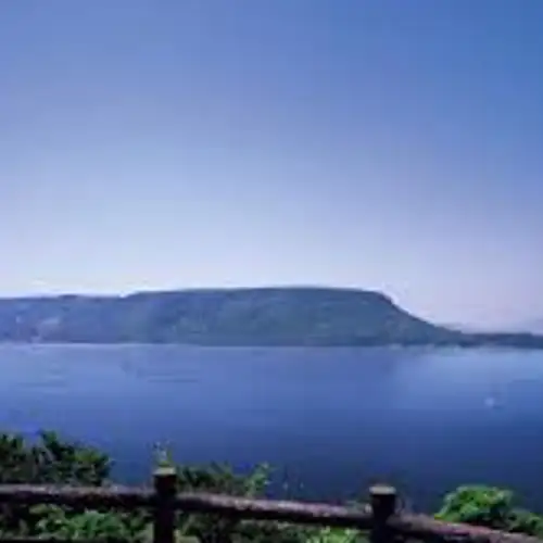 Image related to Yashima Plateau