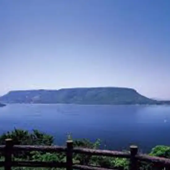 Image related to Yashima Plateau