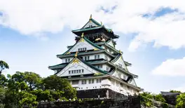 Image related to Osaka Castle