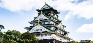 Image related to Osaka Castle