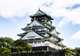 Osaka Castle