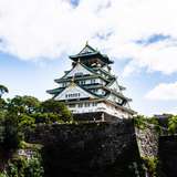 Image related to Osaka Castle