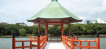 Image related to Ohori Park