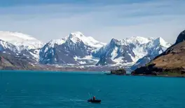 Image related to Zodiac tours