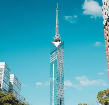 Image related to Fukuoka Tower