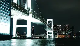 Image related to Muroran