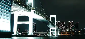 Image related to Muroran