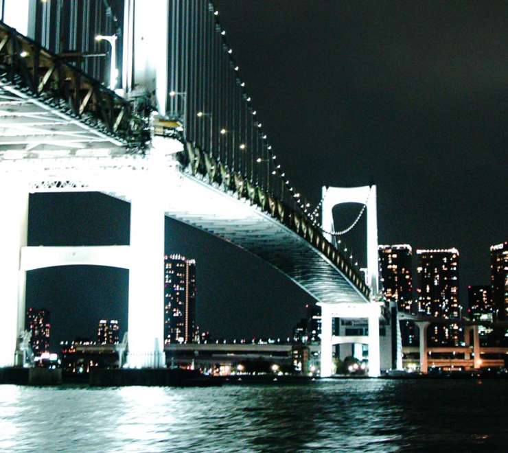 Muroran