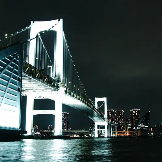 Image related to Muroran