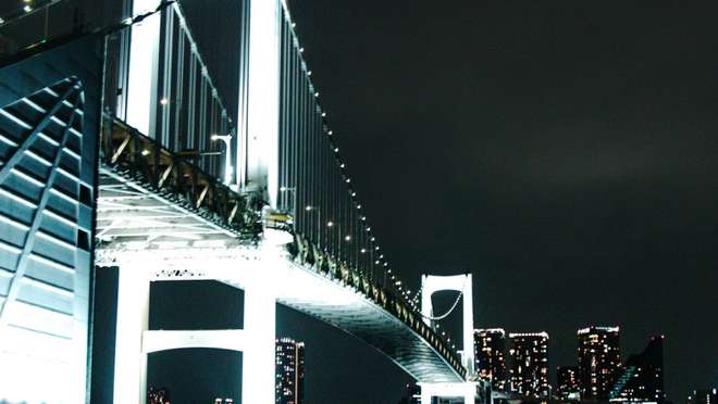 Muroran (Japan)