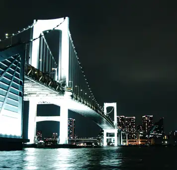 Image related to Muroran