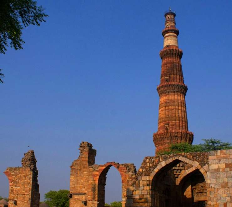 Qutub Minar