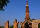 Qutub Minar