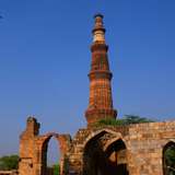 Image related to Qutub Minar