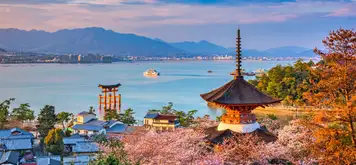 Image related to Miyajima Spring Blossoms Excursion