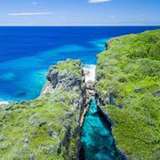 Image related to Matapa chasm