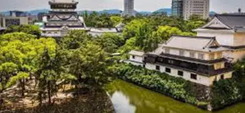 Image related to Kitakyushu