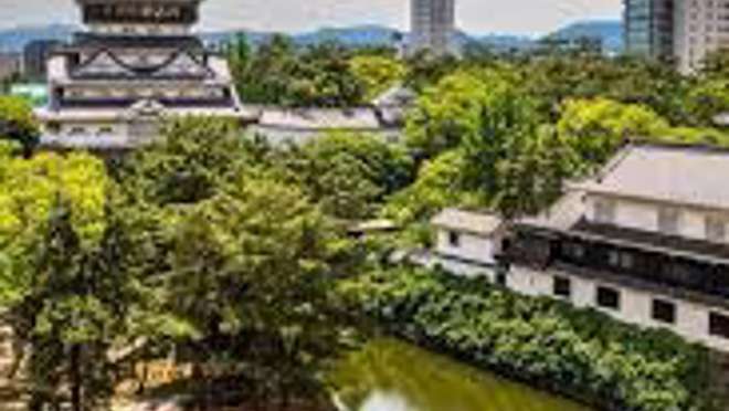 Kitakyushu