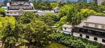 Image related to Kitakyushu