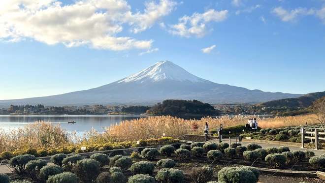 Oishi Park Tour