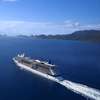 Image related to CELEBRITY SOLSTICE