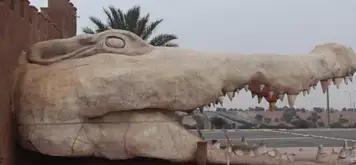 Image related to Agadir Crocodile Park 