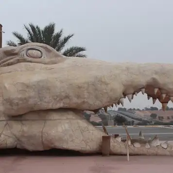 Image related to Agadir Crocodile Park 
