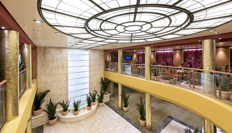 Atrium