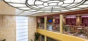 Atrium