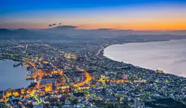 Image related to Hakodate (Japan)