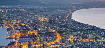 Image related to Hakodate