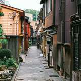 Image related to Nagamachi Samurai District