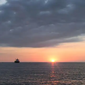 Image related to Acajutla