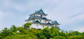 Wakayama
