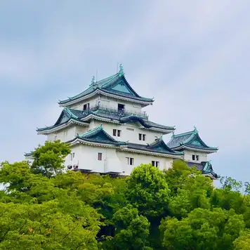Image related to Wakayama