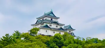 Image related to Wakayama