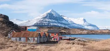 Image related to Djupivogur