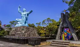Image related to Nagasaki Peace Park
