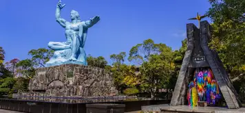 Image related to Nagasaki Peace Park