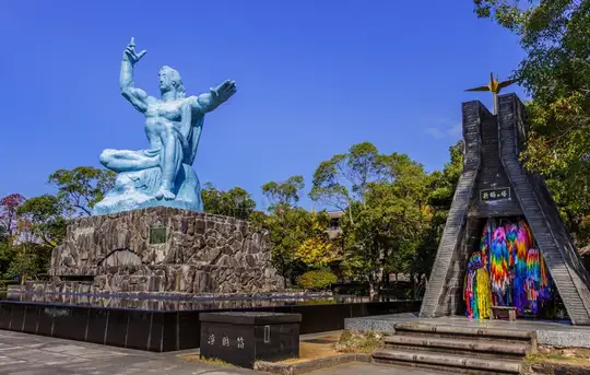 Image related to Nagasaki Peace Park