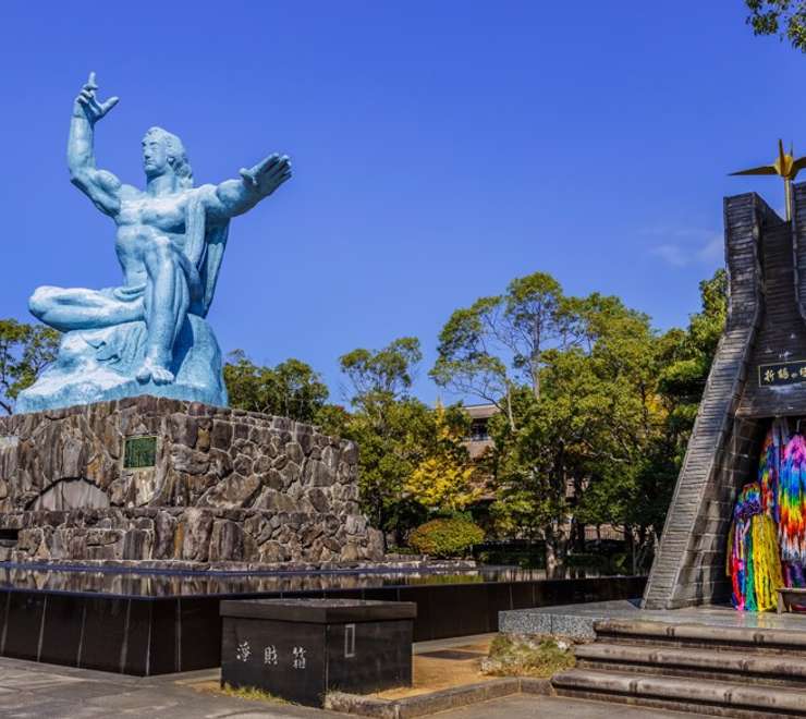 Nagasaki Peace Park