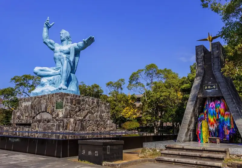 Image related to Nagasaki Peace Park