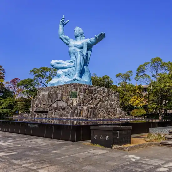 Image related to Nagasaki Peace Park