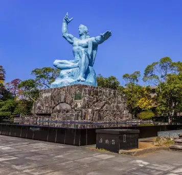 Image related to Nagasaki Peace Park