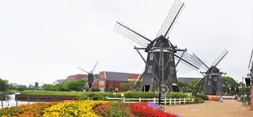 Image related to Huis Ten Bosch