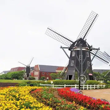 Image related to Huis Ten Bosch
